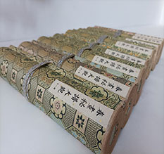 西陵春画全集之春画秘谱大观-中国古代春宫绘画全集